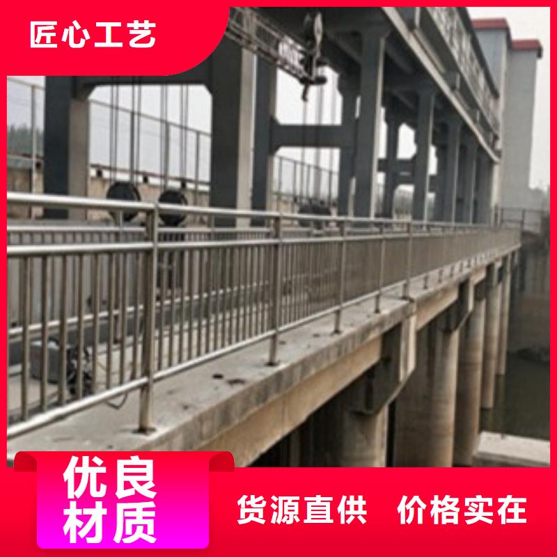 不銹鋼復(fù)合管價(jià)格透明