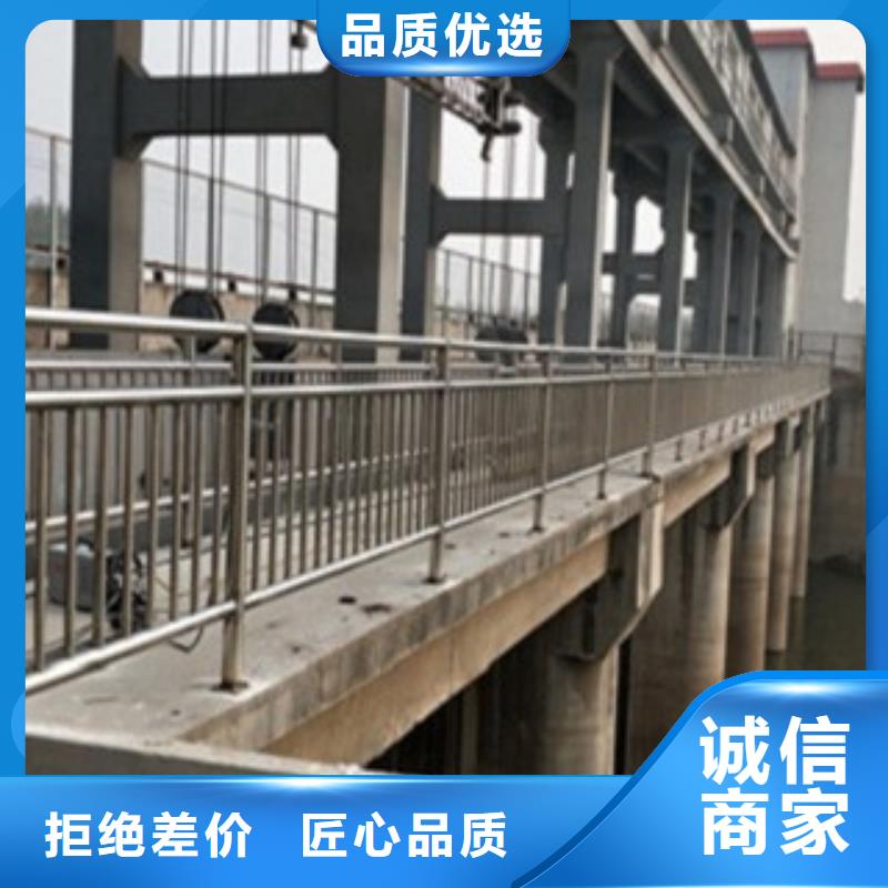 不銹鋼復(fù)合管高品質(zhì)