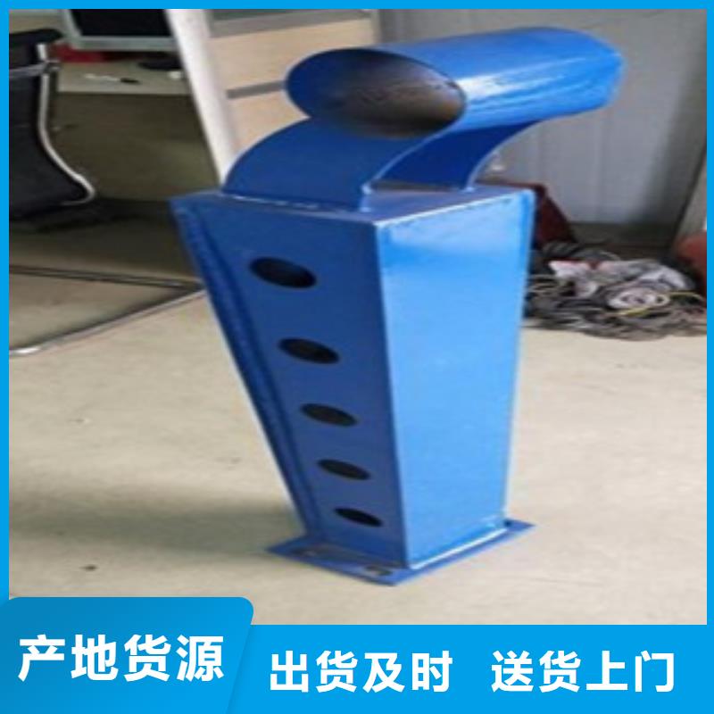不銹鋼復(fù)合管高品質(zhì)