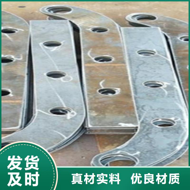 發(fā)貨速度快的不銹鋼復(fù)合管經(jīng)銷商