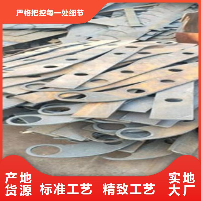 有現(xiàn)貨的不銹鋼復(fù)合管基地品質(zhì)保障價(jià)格合理