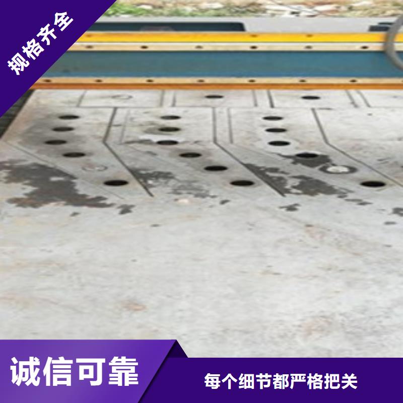 發(fā)貨速度快的不銹鋼復(fù)合管經(jīng)銷商