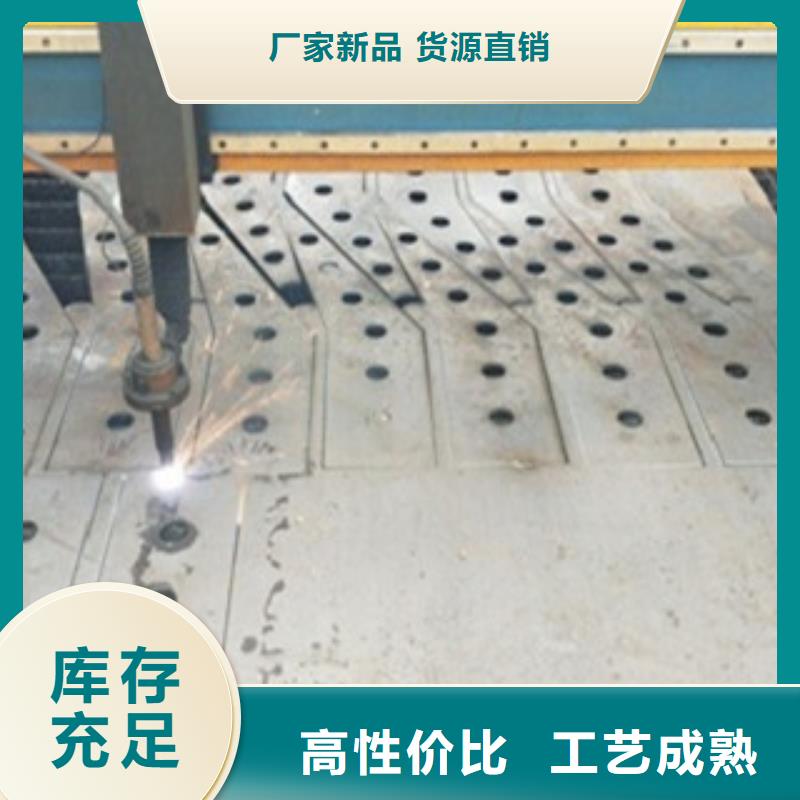 不銹鋼復合管批發(fā)零售