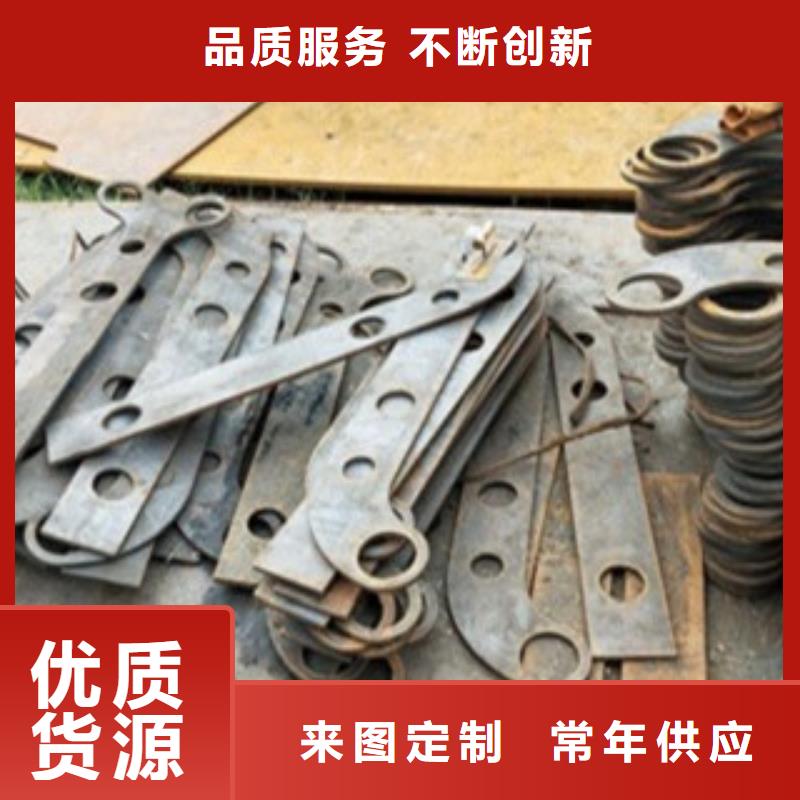 不銹鋼復(fù)合管促銷