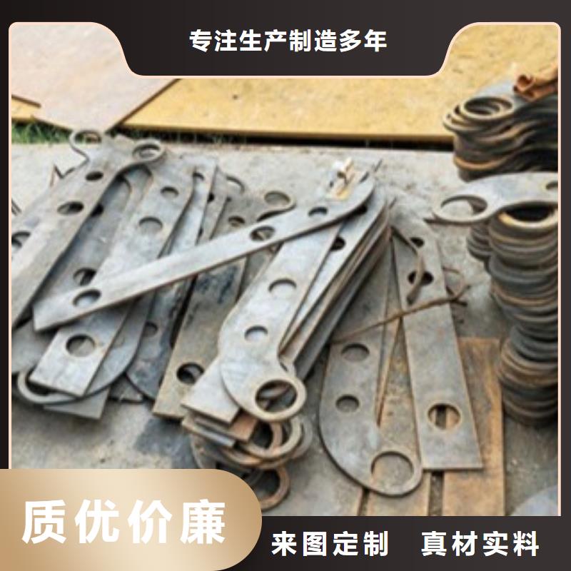 不銹鋼復(fù)合管優(yōu)質(zhì)供貨廠家合作共贏