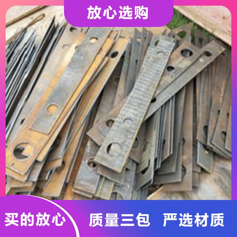 不銹鋼復(fù)合管加工效果好工藝成熟