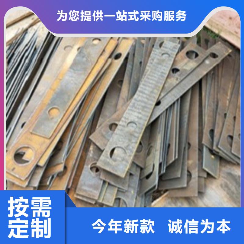 不銹鋼復(fù)合管企業(yè)