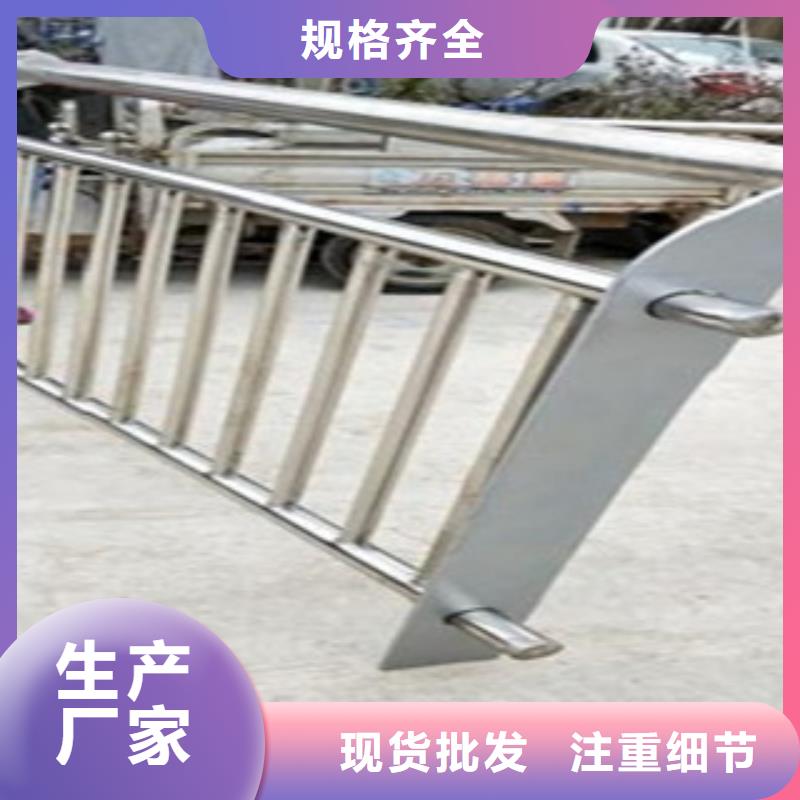 發(fā)貨速度快的不銹鋼復(fù)合管經(jīng)銷商