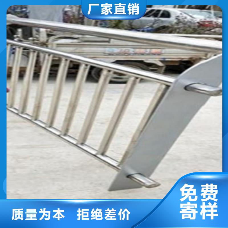 #不銹鋼復(fù)合管#可定制當(dāng)?shù)厣a(chǎn)廠家