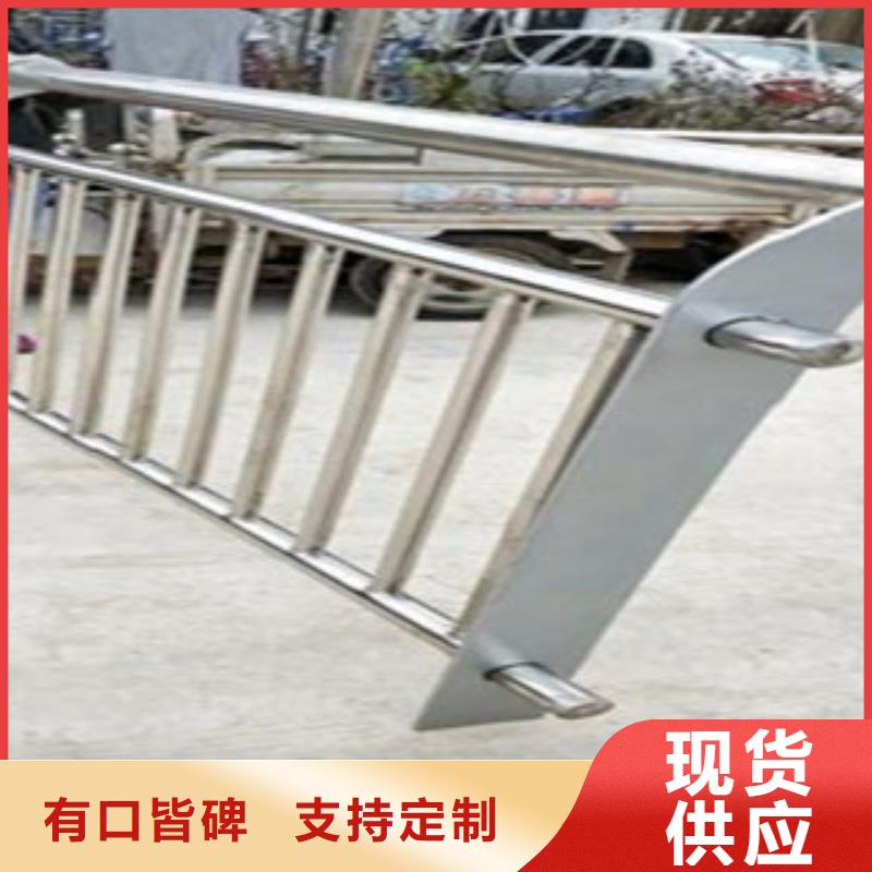 歡迎-不銹鋼復(fù)合管優(yōu)質(zhì)工藝