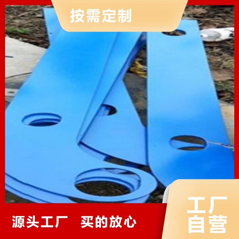 不銹鋼復(fù)合管出口品質(zhì)