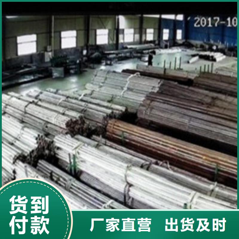 不銹鋼復(fù)合管定做廠家