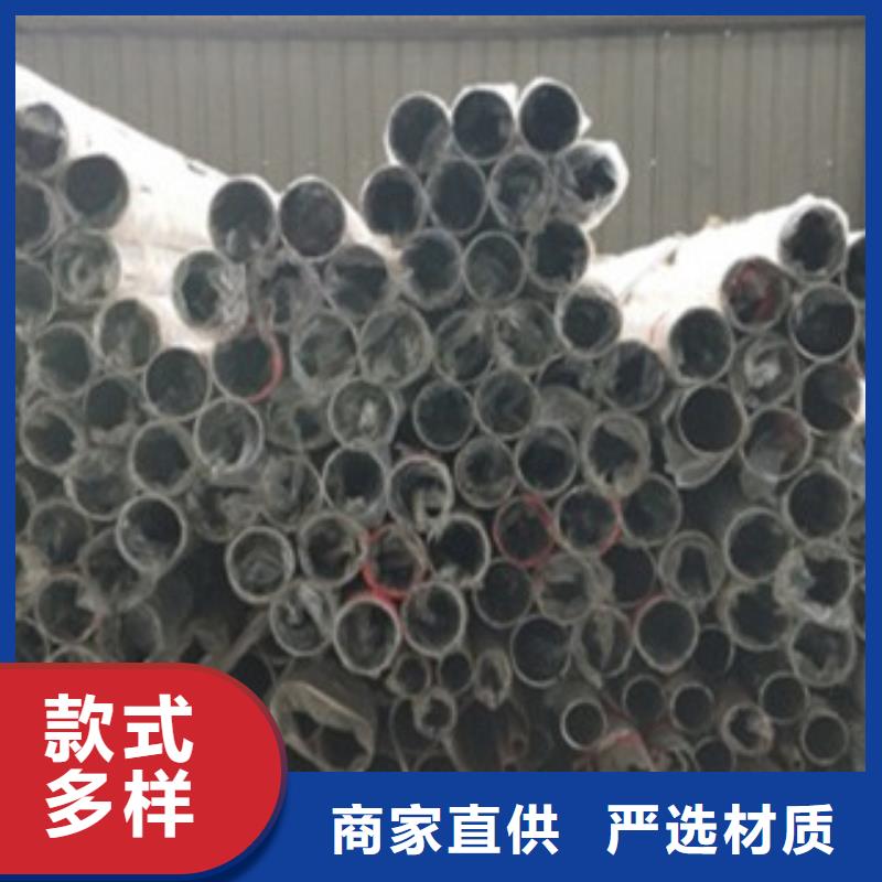 不銹鋼復(fù)合管促銷