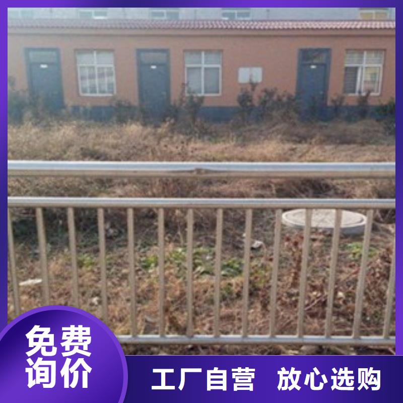 買護(hù)欄必看-質(zhì)量好