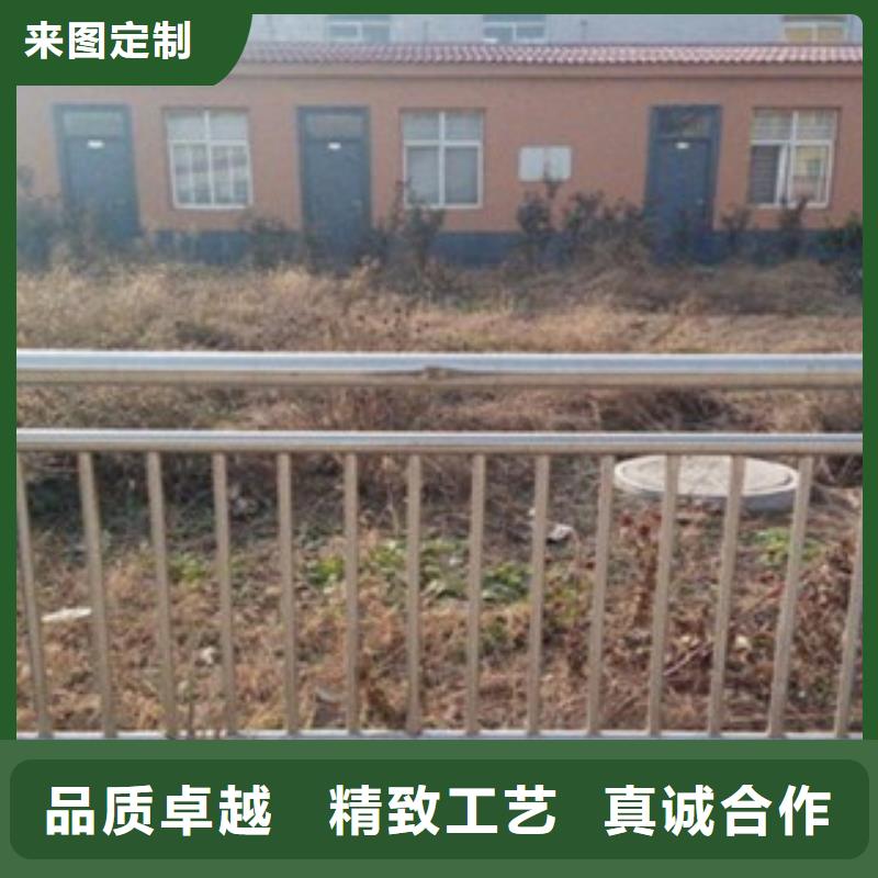 護(hù)欄老品牌高品質(zhì)