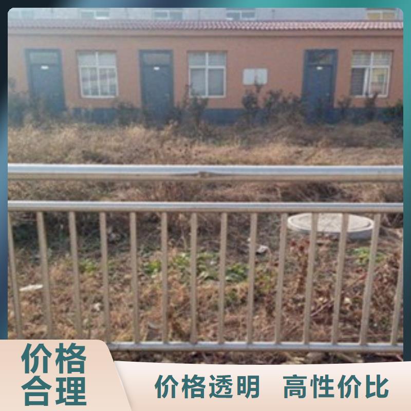 護(hù)欄先考察在購買