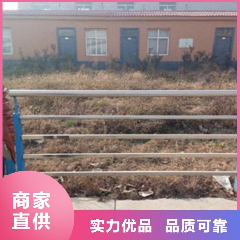 生產護欄廠家-可定制
