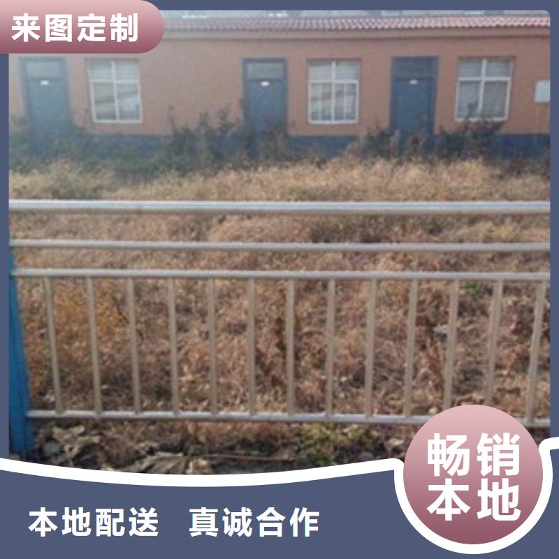 護(hù)欄-護(hù)欄專業(yè)生產(chǎn)