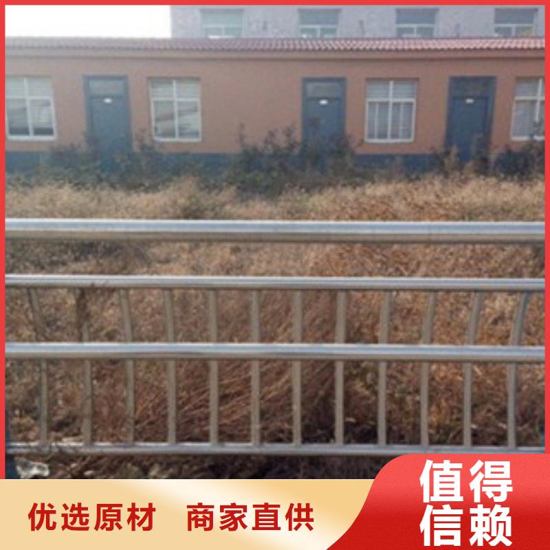 護欄值得信賴-廠家