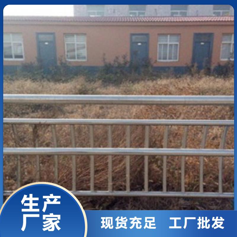 生產護欄廠家-可定制
