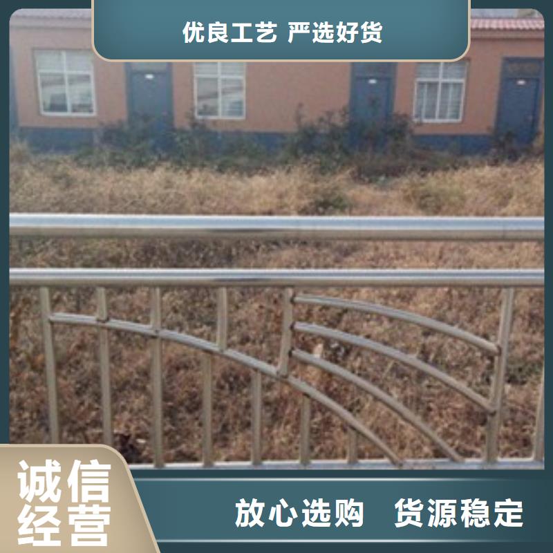 從事護欄銷售的廠家當?shù)厣a(chǎn)廠家