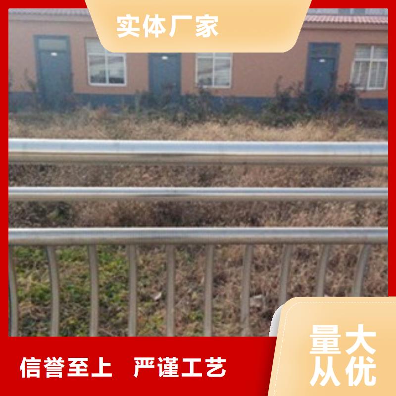 靠譜的護欄銷售廠家