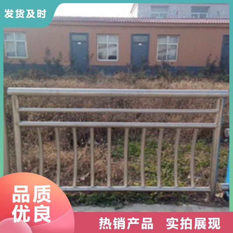 護欄選材用心