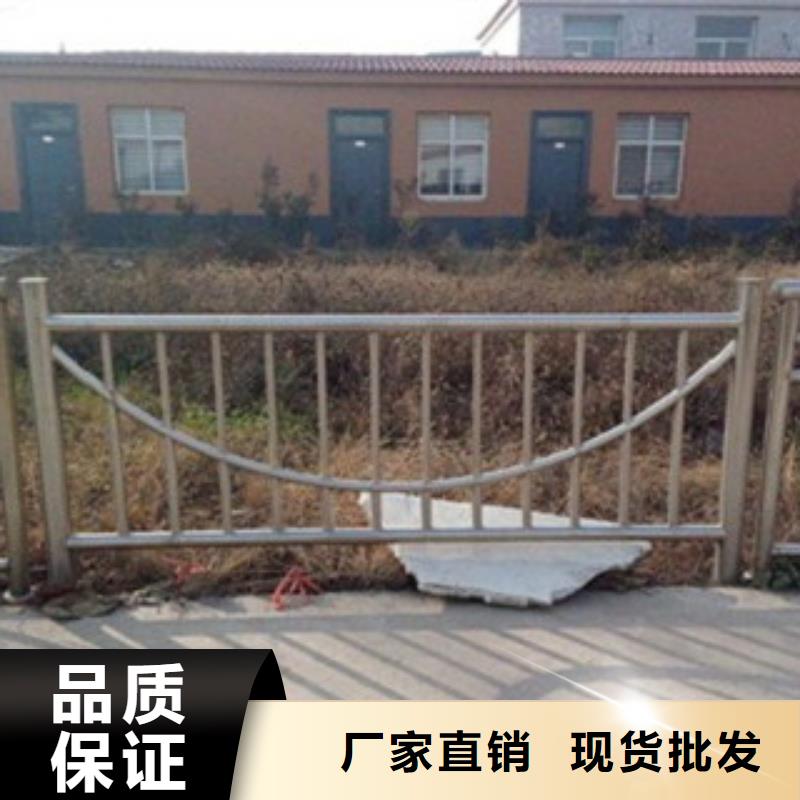護欄值得信賴-廠家