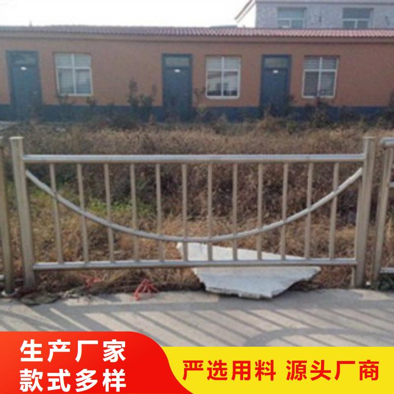 生產(chǎn)護欄的公司