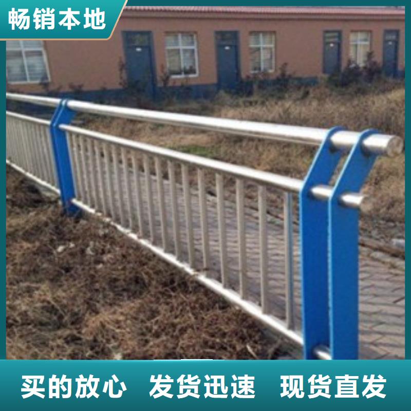靠譜的護(hù)欄在哪里