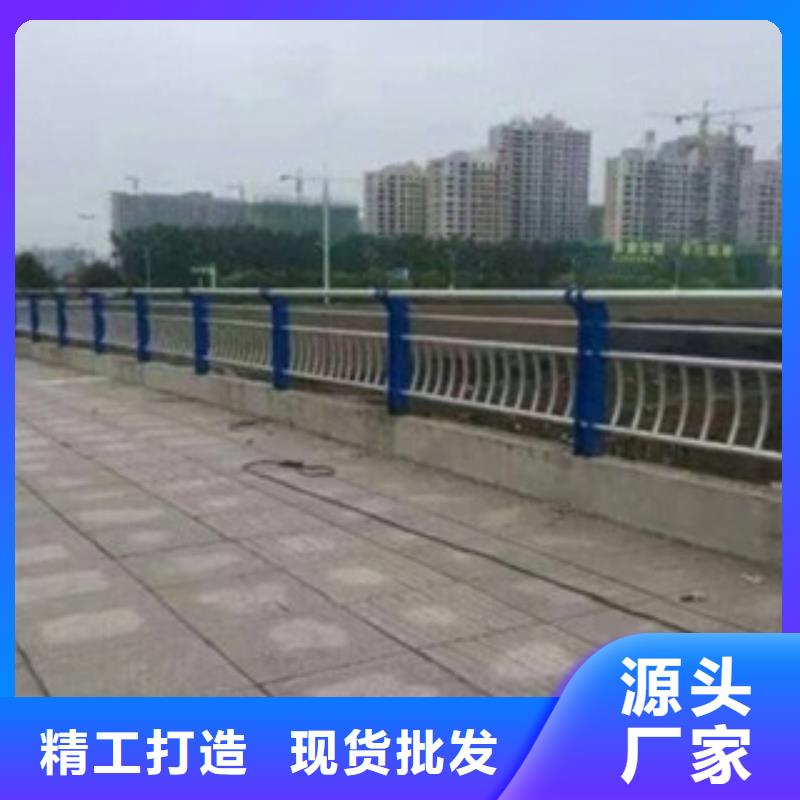 護(hù)欄定制,護(hù)欄采購(gòu)?fù)瞧放?>
                    <h3>護(hù)欄定制,護(hù)欄采購(gòu)?fù)瞧放?/h3>
                </div>
            </a>
        </li>
        <li>
            <a href=