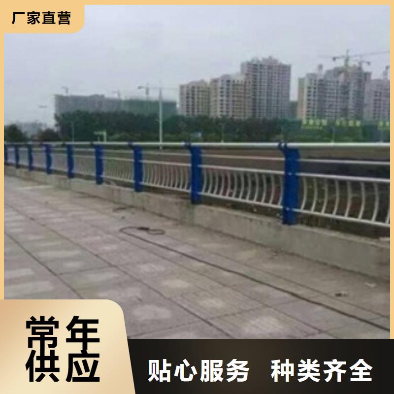 護(hù)欄-護(hù)欄發(fā)貨快滿足客戶所需