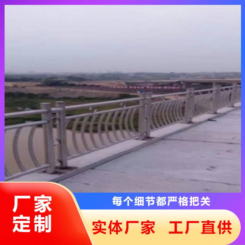 護(hù)欄大品牌有保證廠家實(shí)力雄厚