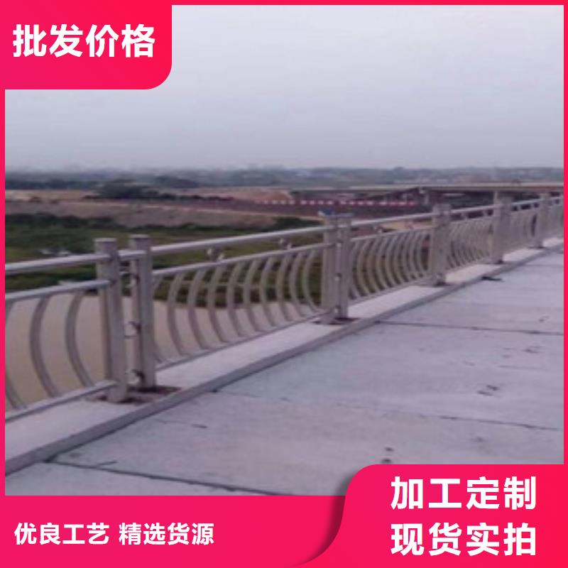 優(yōu)選：護(hù)欄企業(yè)質(zhì)量?jī)?yōu)價(jià)格低
