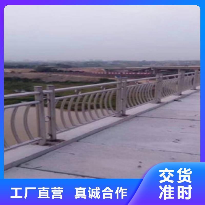 護(hù)欄本地供貨商