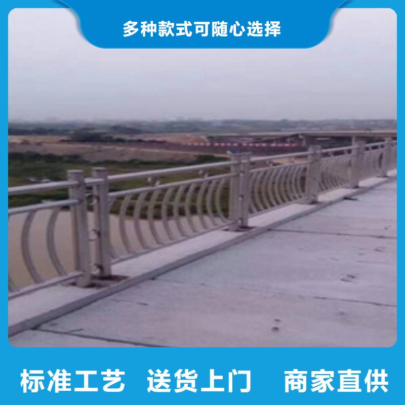 護欄產(chǎn)地貨源