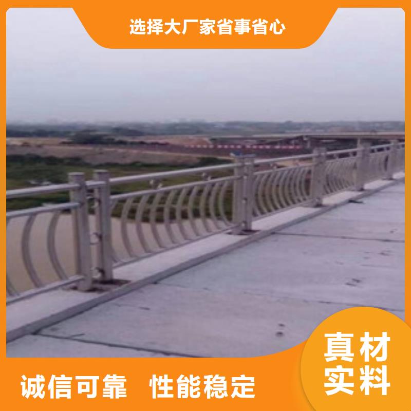 口碑好的護(hù)欄銷售廠家