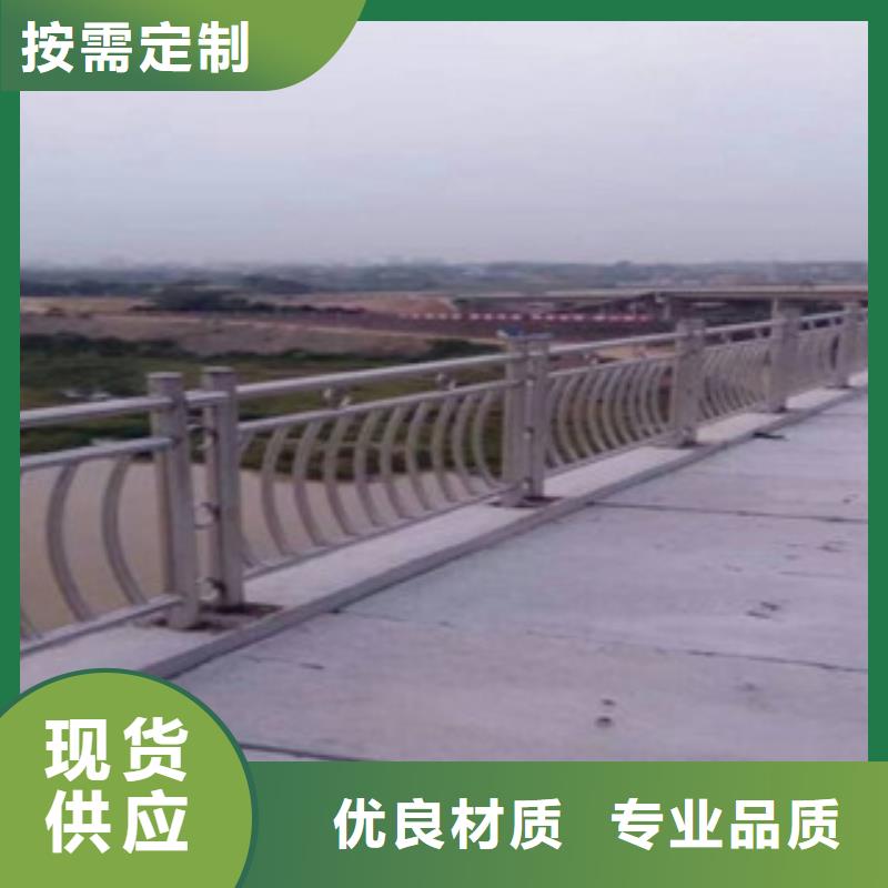 護(hù)欄設(shè)計(jì)