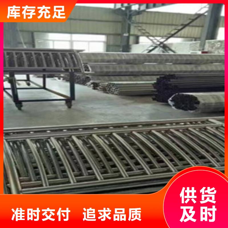 護欄價格-可按需定做
