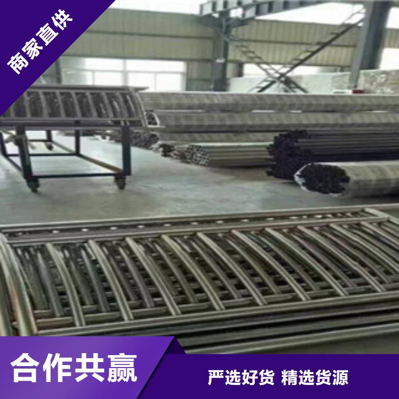 銷(xiāo)售護(hù)欄_精選廠家