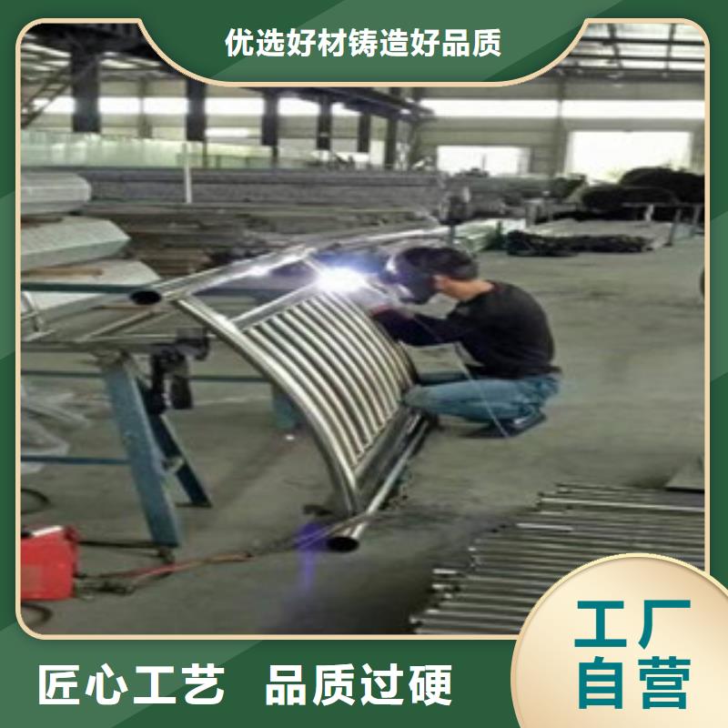 護(hù)欄、護(hù)欄廠家-值得信賴