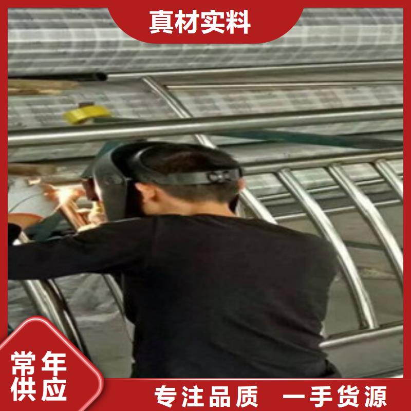 護(hù)欄產(chǎn)品齊全