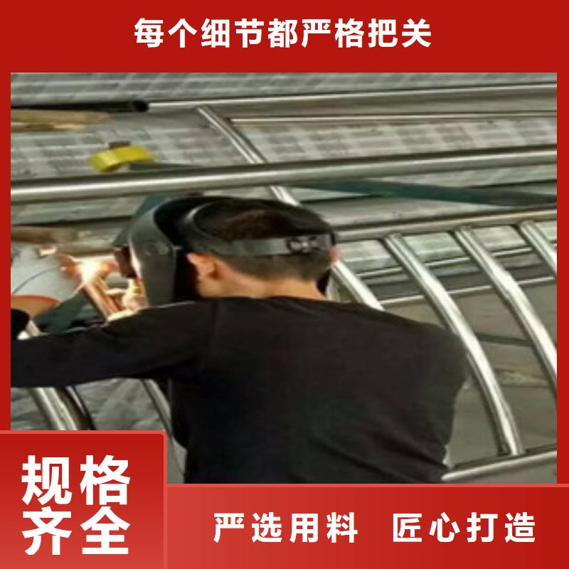 優(yōu)選：護(hù)欄生產(chǎn)廠家