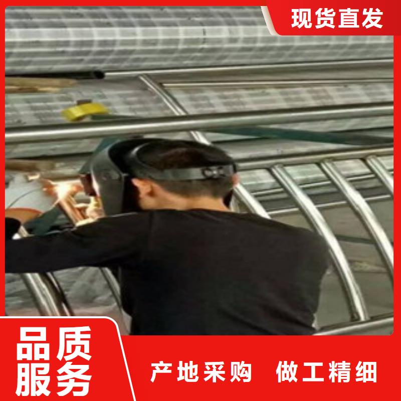護欄|護欄廠家現(xiàn)貨
