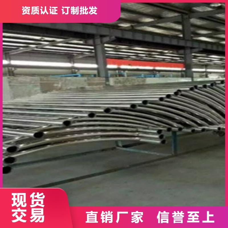 護欄選材用心