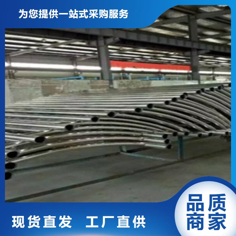 護欄值得信賴-廠家