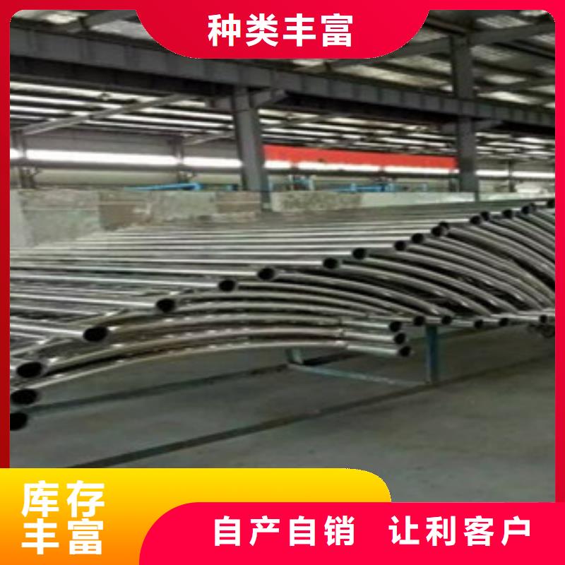 生產(chǎn)護欄的公司