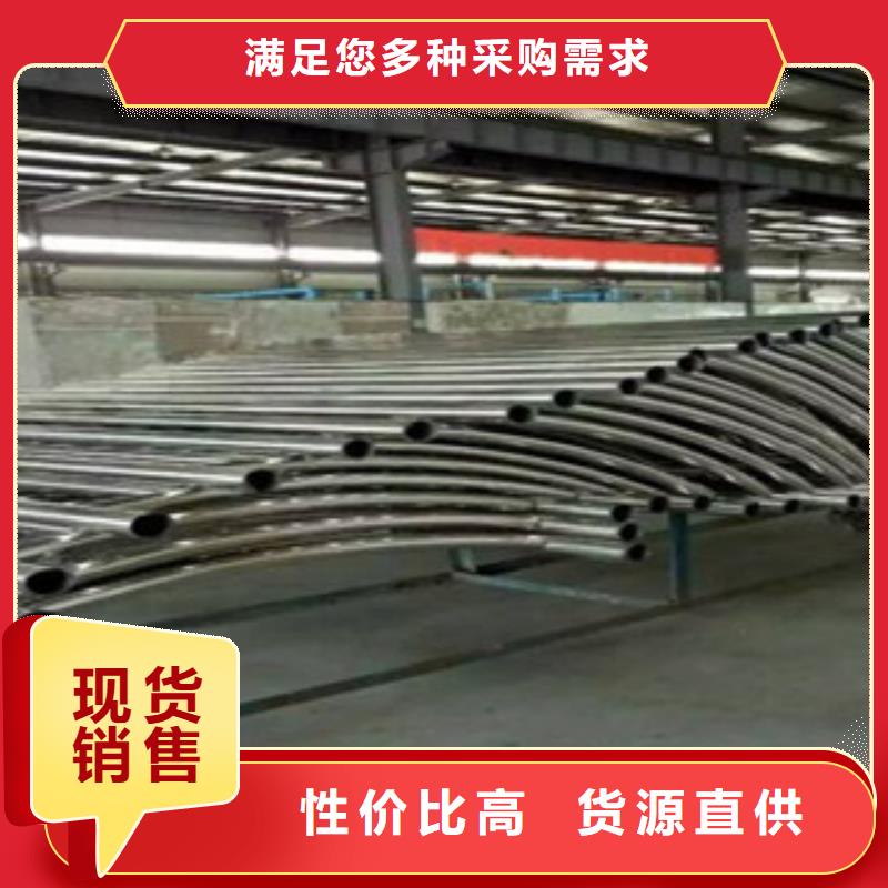 護(hù)欄好品質(zhì)