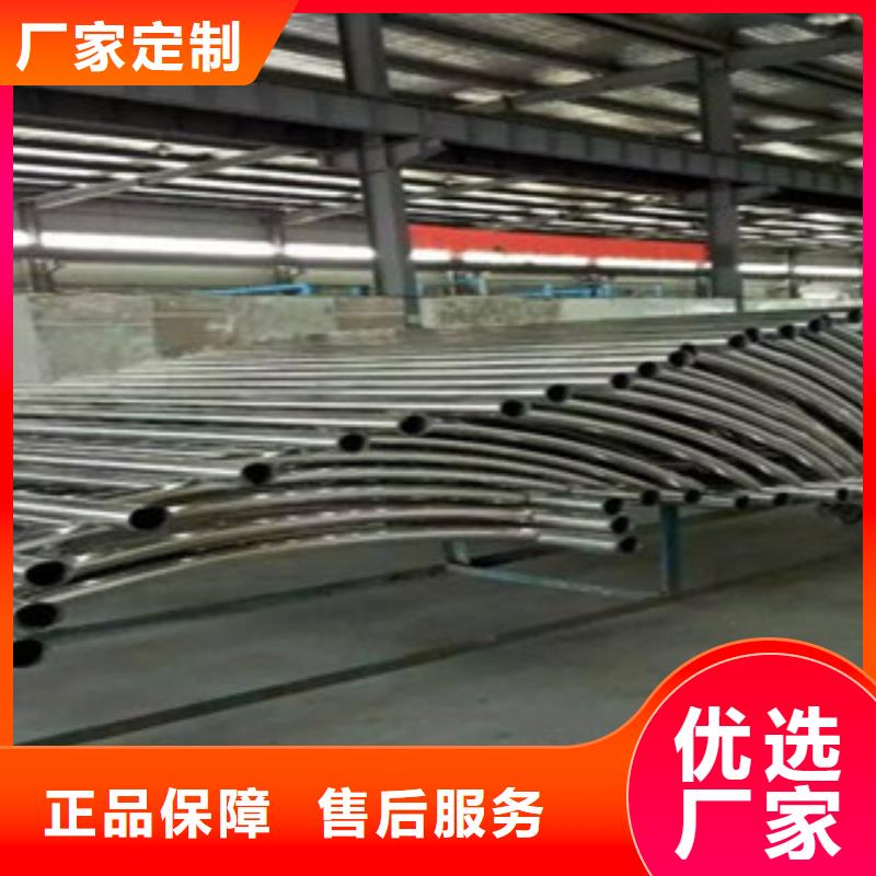 生產(chǎn)護(hù)欄的公司
