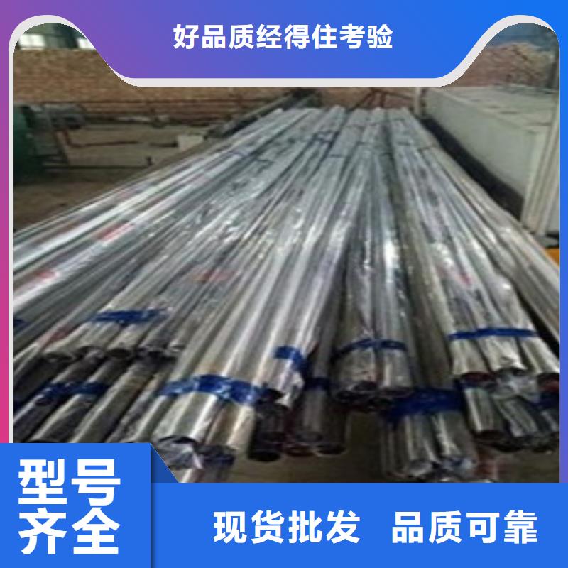 護欄-護欄可信賴源頭工廠